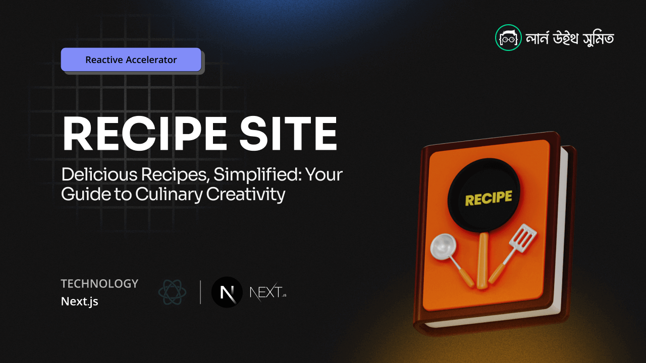 Recipe Site