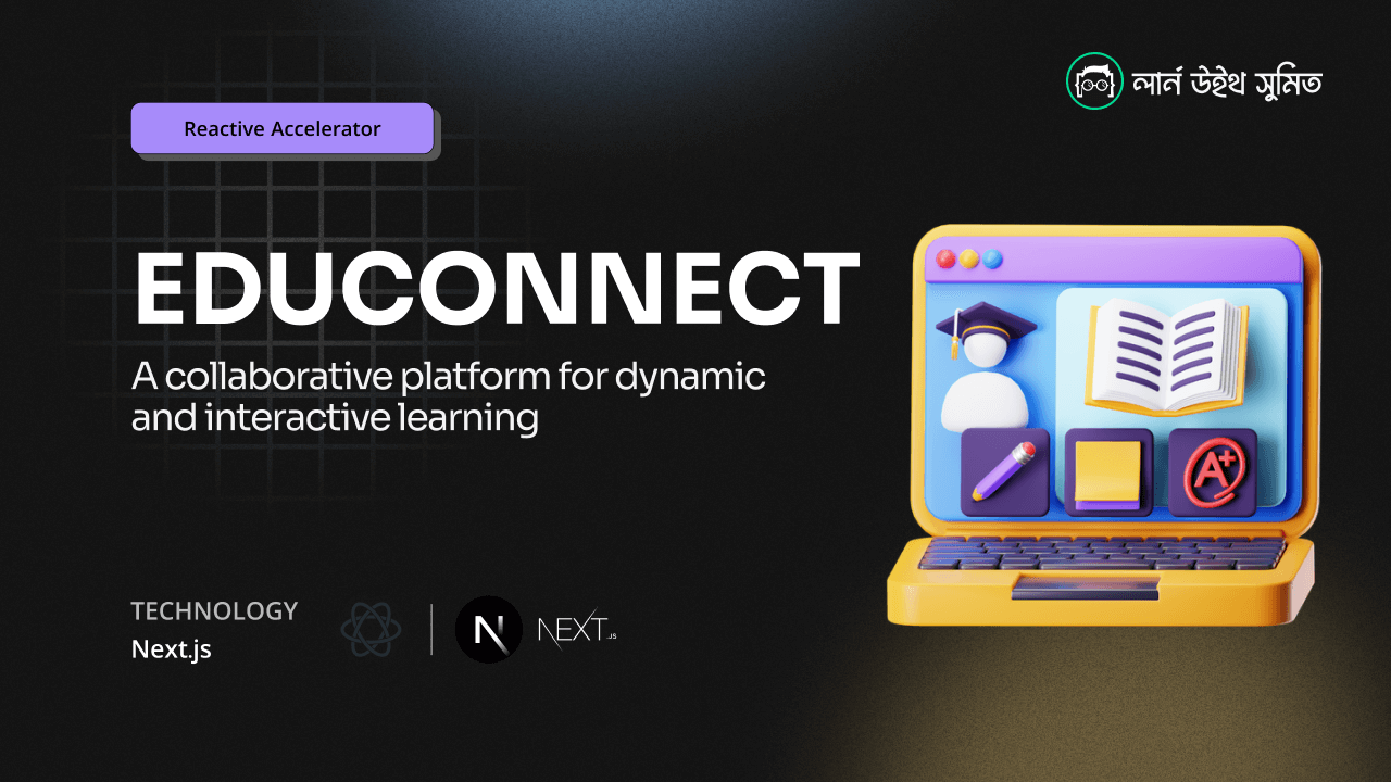 EduConnect