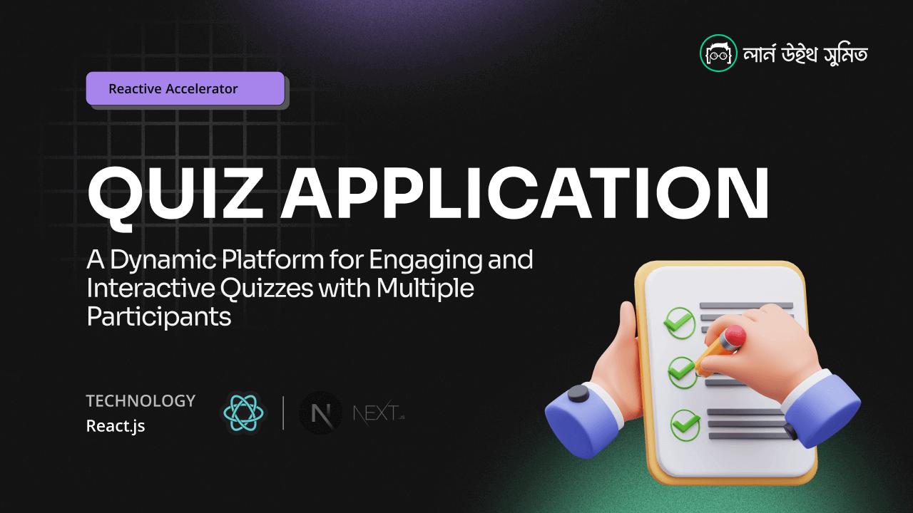 Quiz Application
