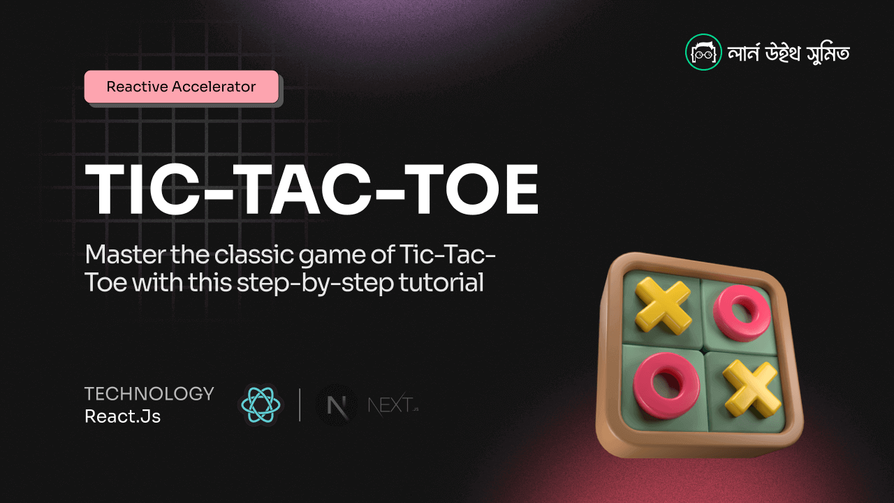 Tic Tac Toe