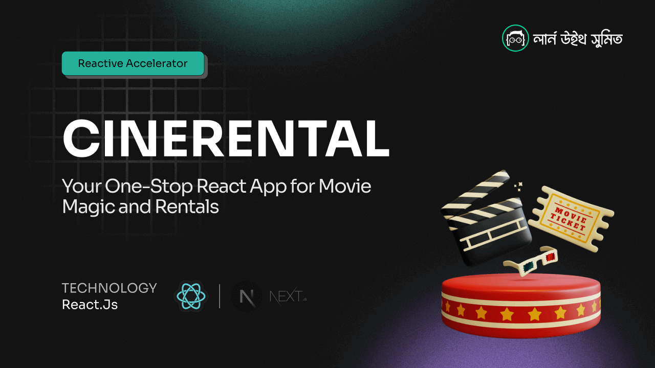 CineRental