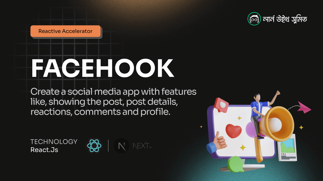 FaceHook