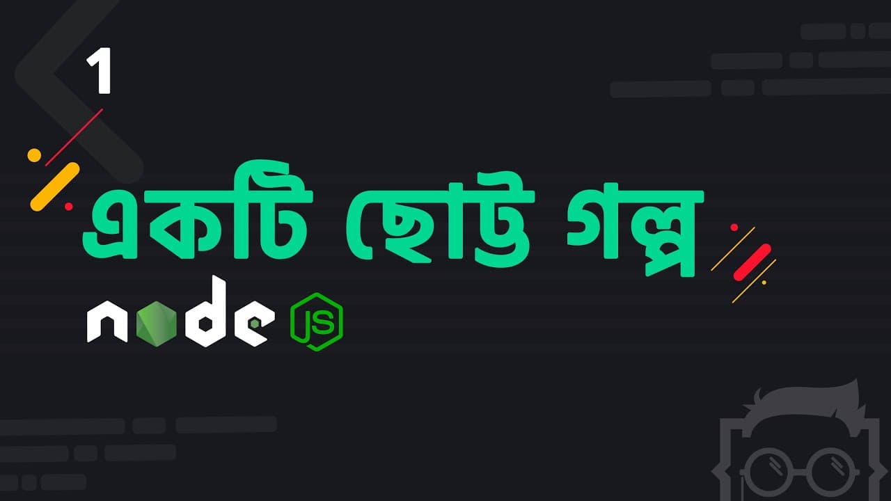 Node.js Bangla Series