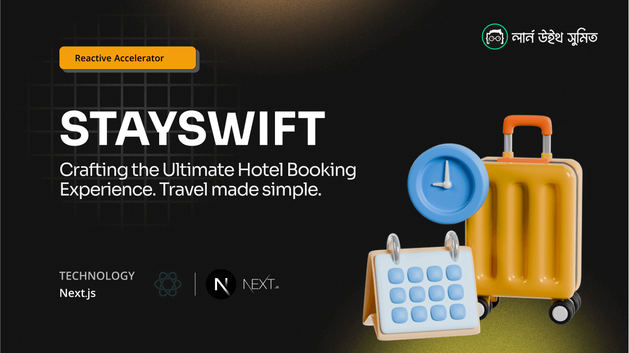 Stayswift